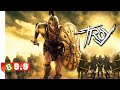 Troy Full Movie Explained In Hindi Urdu