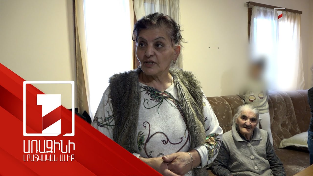 Գեղարքունիքում ապաստանածները. մարդկային պատմություններ՝ տեղահանվածների մասին