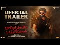 Kathar Basha Endra Muthuramalingam Trailer Arya Muthaiya Drumstick Productions