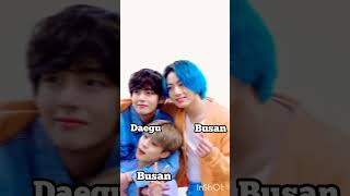 Download lagu Vminkook true friendship...πβ¨#bts #taehyung #jimin #jungkook #vminkook #btsarmy #ytshorts#shorts#fyp mp3 Download lagu Vminkook true friendship...πβ¨#bts #taehyung #jimin #jungkook #vminkook #btsarmy #ytshorts#shorts#fyp mp3