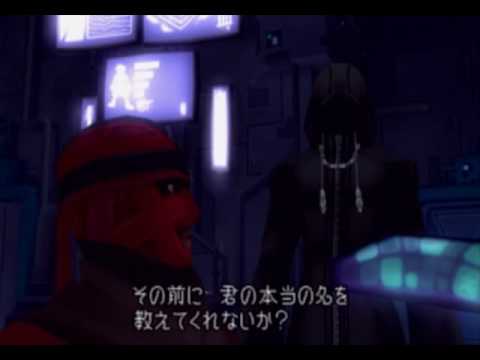 Kingdom Hearts II, Final Mix cutscene: 61 - Ansem