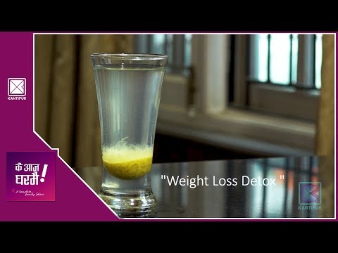 Organic Fruits and Vegetables | Detoxification | Ke Aaja Ghar Mai - 09 December 2018