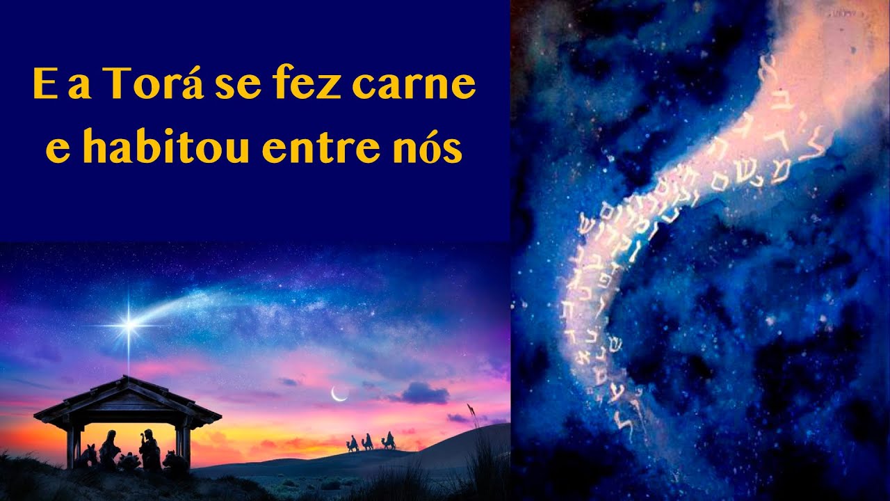 E a Torá se fez carne e habitou entre nós (Devarim)