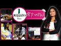 Nekey Na Aaradana Starry Angelina Edwards Latest New Telugu Christian Songs