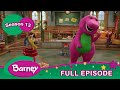 Barney Big Brother Rusty China Full Episode Season 13