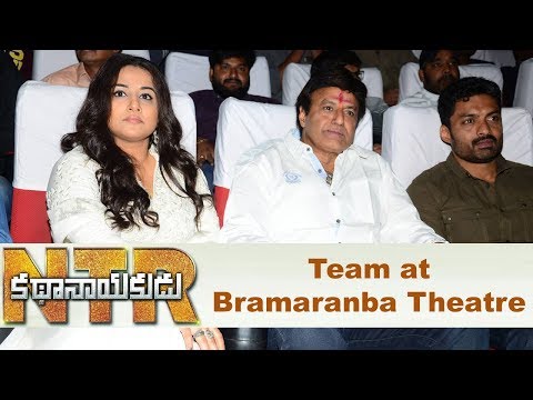  NTR Kathanayakudu Team Watching Movie at Bramaramba Theatre