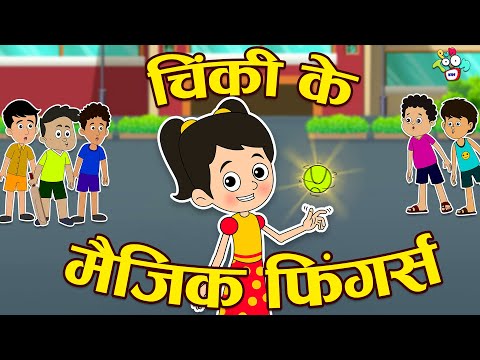 cartoons in hindi Mp4 3GP Video & Mp3 Download unlimited Videos Download -  