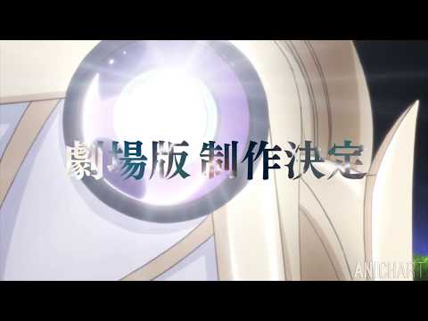 Date A Live Movie - Anime [PV]