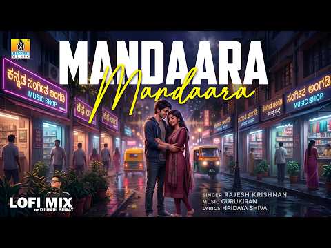 Mandaara Mandaara (Song)