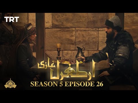 Ertugrul Ghazi Urdu | Episode 26 | Season 5