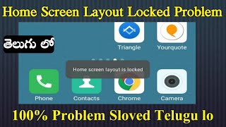 how to fix mi mobiles home screen layout locked problem in Telugu ||how to home screen layout unlock