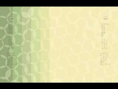 Nao Posso Demorar Feat. Katia B The Juju Orchestra