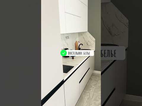 фото белградская ул, 8, минск, 1 комн., 28 м² 0