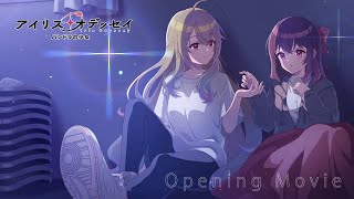Game Intro