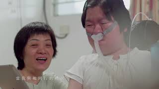 恭喜會員周佩珊獲選為十大再生勇士
Congratulations Chow Pui Shan for being named a “Regeneration Warrior”
