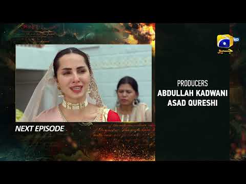 Zindagi Aik Paheli Episode 39 Teaser - HAR PAL GEO