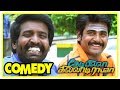 Kedi Billa Killadi Ranga Tamil Movie | Full Comedy | Vol 1 | Sivakarthiyan | Vimal | Soori Comedy