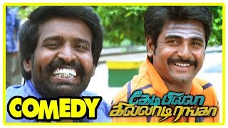 Kedi Billa Killadi Ranga Tamil Movie | Full Comedy | Vol 1 | Sivakarthiyan | Vimal | Soori Comedy