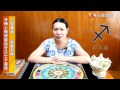 手機不離身！猜猜哪個星座最上癮？