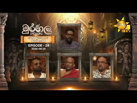 Hiru TV