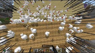 無限(自動)増殖装置の放置は悪質なのでやめてください…【マイクラ参加型サーバー】