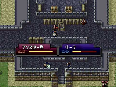 [TAS] SNES Fire Emblem: Thracia 776 "new game+, SSS Rank" by lapogne36 in 1:29:09.24