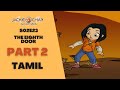 Jackie Chan Adventures The Eighth Door Tamil S02E23 Part 2 Remastered 1080p HD
