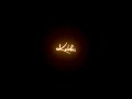Kabhi Jo Badal Barse Song Status Black Screen Status Arjit Singh Song Status Love Status Music
