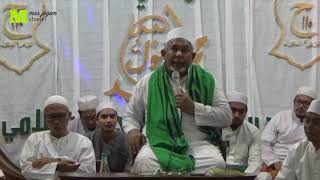 Download lagu Mauidoh Khasanah Al Habib Thohir bin Abdullah Al Kaff, sangat menyentuh hati mp3 Download lagu Mauidoh Khasanah Al Habib Thohir bin Abdullah Al Kaff, sangat menyentuh hati mp3