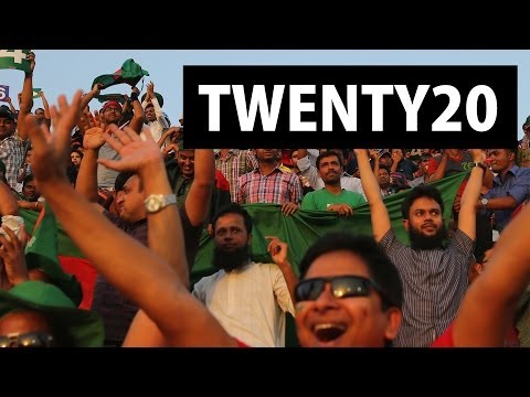 Twenty20 cricket EXPLAINED in 2 minutes