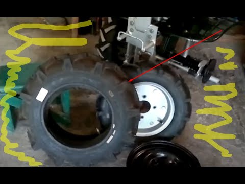 Купить Шины Кама 421 Для Мотоблоков 6l12