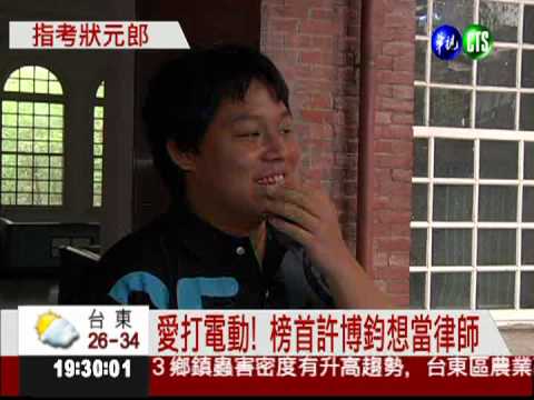 指考成績揭曉! 數學乙378人滿分