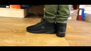 nike tanjun chukka herren