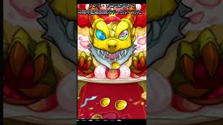 やはり周年はちゃんと引きたい男。リンネ・ソロモン狙いで引いたら大変なことになったwww