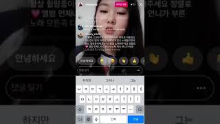 Ji Hoon Shin 신지훈-You Are A Star Already 별이 안은 바다