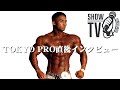 【JIN】TOKYO PRO直後インタビュー 次のステージも期待だ!!
