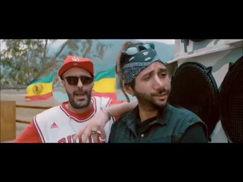 SHAKALAB - NON FACCIAMO MUSICA (LYRICS) 2018