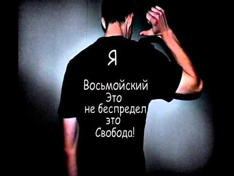 Can Varavskoy _Cavan-_-Oglan-_-(_FiRKO_PRODUCTION_)_-_HD_-_DJ FIRKO VASMOY