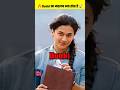Dunki Movie Review Shahrukh Khan Taapsee Pannu Vicky Kaushal Dunki Trailer Shorts