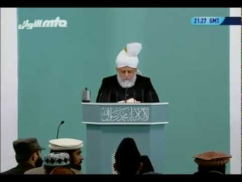 (French) Friday Sermon 28th January 2011 - Islam Ahmadiyya