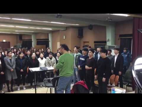 성악과 합창 리허설, Chorus rehearsal by students Major in Vocal Music YouTube Thumbnail
