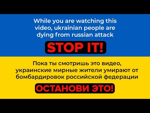Gena Viter — По звёздам босиком