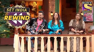 India&#39;s Best Dancer Cast In The House | The Kapil Sharma Show | SET India Rewind 2020