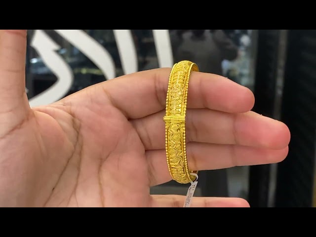 114.BR 21 carat bracelet
