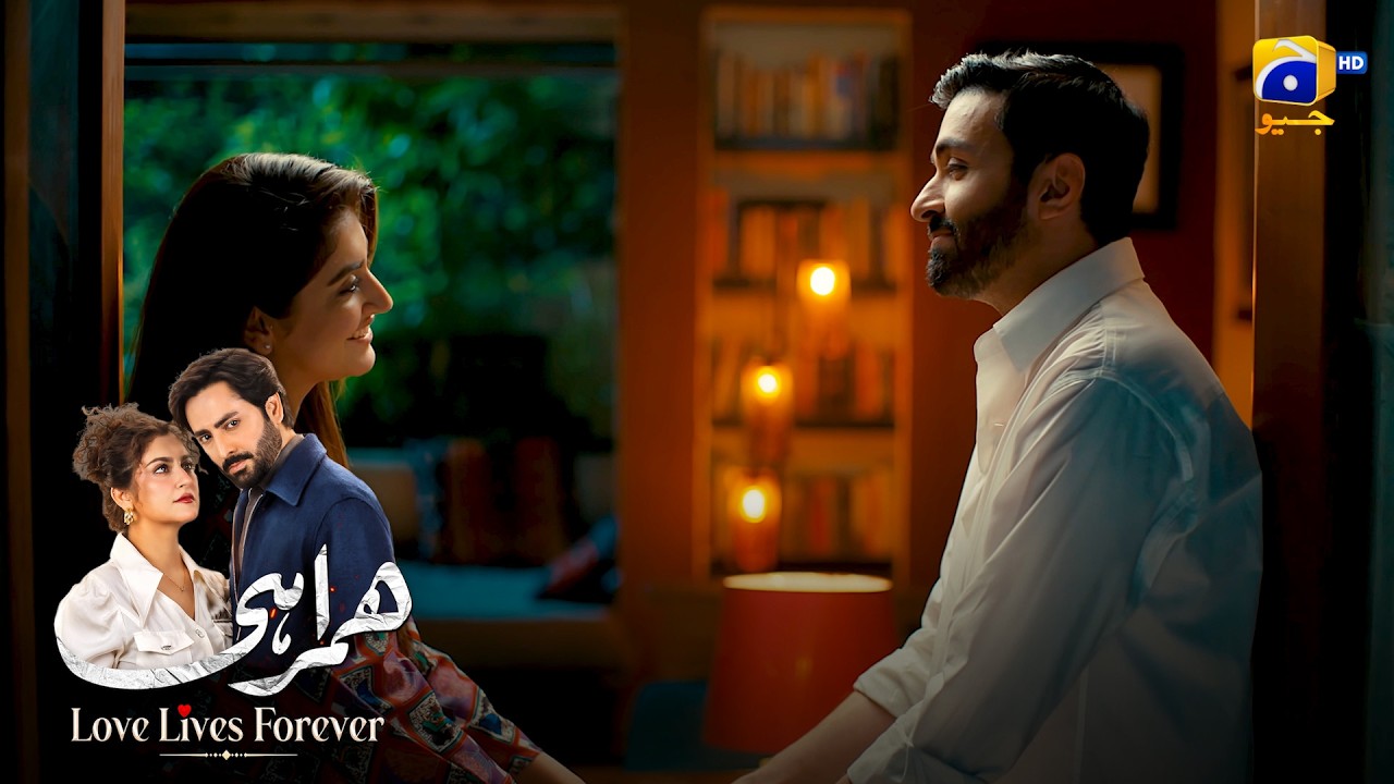 Mohabbat Ka Bura Anjaam 💔🔥 || Humrahi || Har Pal Geo