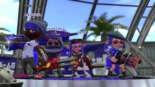 初のウデマエX昇格戦part1 ガチエリア編【スプラトゥーン2実況】
