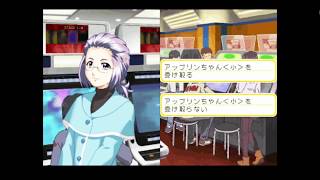［初実況］ときメモgs2腐女子が青春を取り戻すpart１６