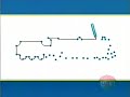 Thomas Friends Learning Segment Dot To Dot Gordon US