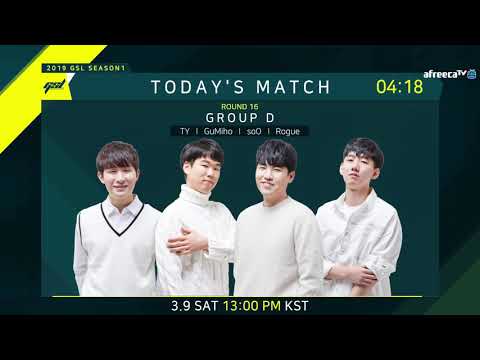 SC2: 2019 GSL Season 1 - Round 16 - Group D - TY, GuMiho, so0, Rouge - ENG FULL