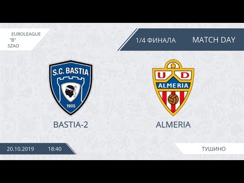 AFL19. EuroLeague. SZAO. Division B. 1/4. Bastia-2-Almeria